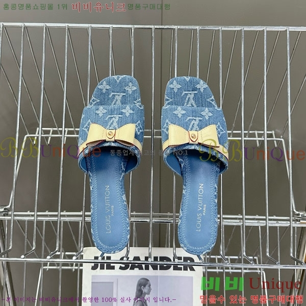  ̺ ÷ L2542770-5