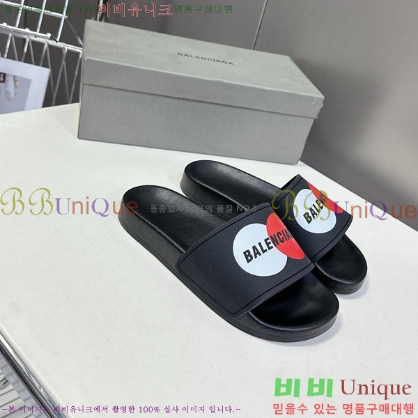  ߷þư  BB588041