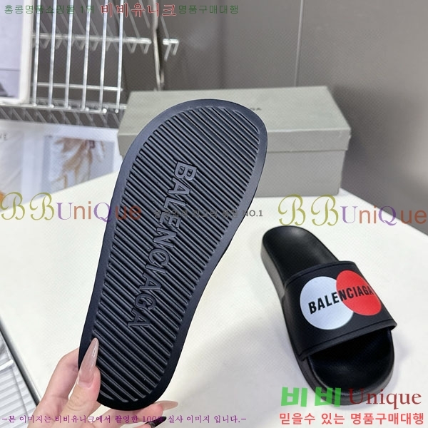  ߷þư  BB588041