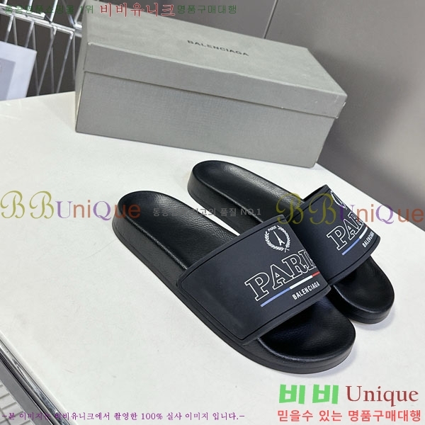  ߷þư  BB588041-2