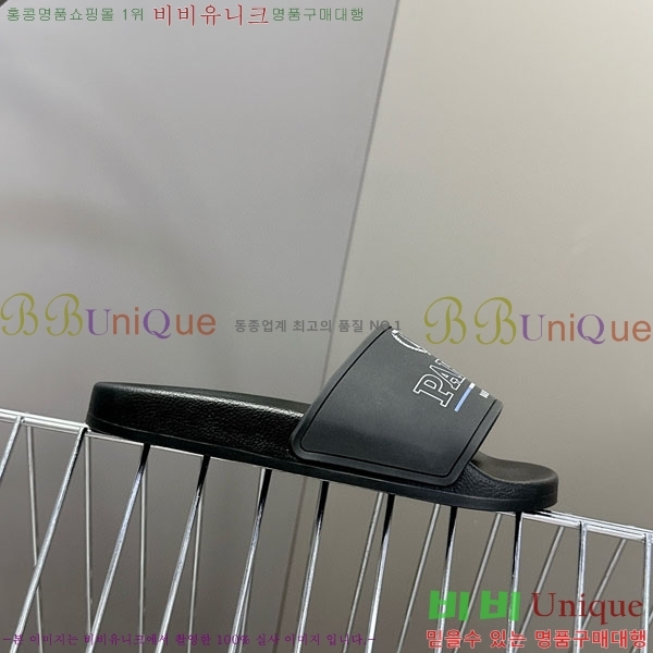  ߷þư  BB588041-2