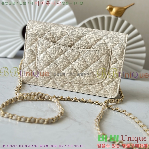 #* WOC ü Ŭġ AP0250-205