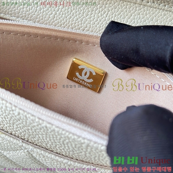 #* WOC ü Ŭġ AP0250-205