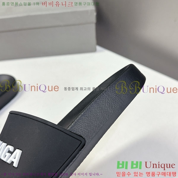 ߷þư  BB588041-4