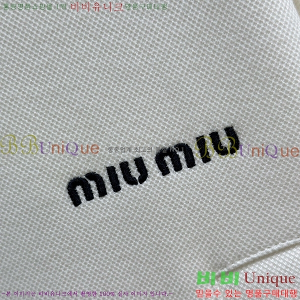  ̿̿  MU1332255-3