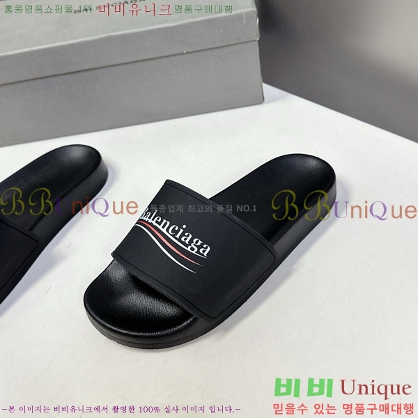  ߷þư  BB588041-7