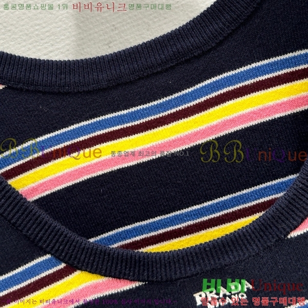   μҸ/ P2R400233-9