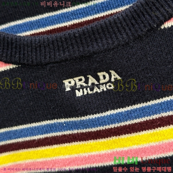   μҸ/ P2R400233-9