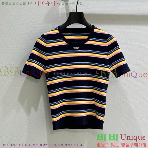    Ƽ P2R404533-4
