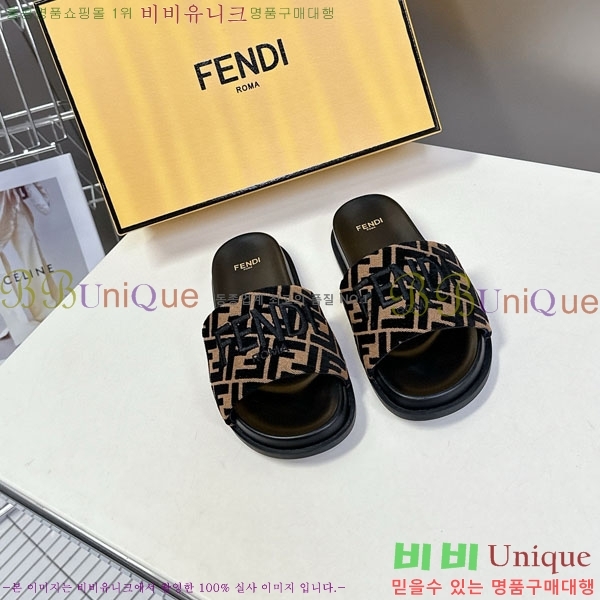    F8568805