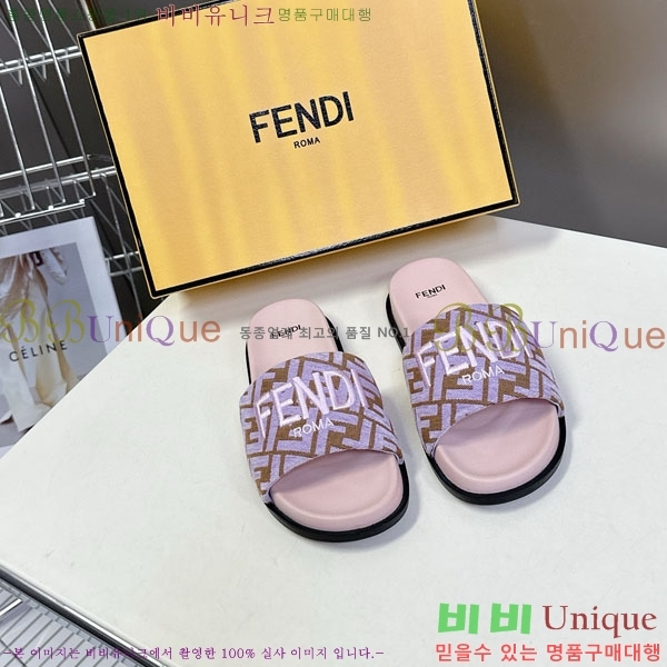    F8568805-1