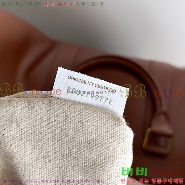 #װŸ ù 795287-201
