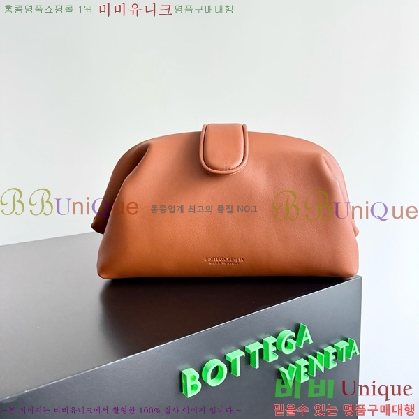 #װŸ źƾ η 1980 Ŭġ 796564-101