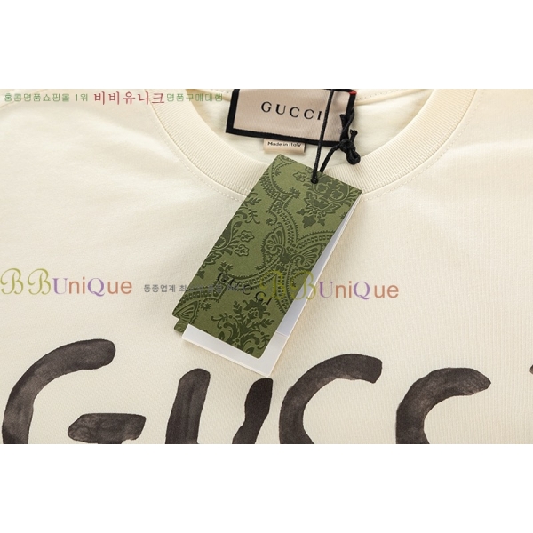    Ƽ GC2471110-11