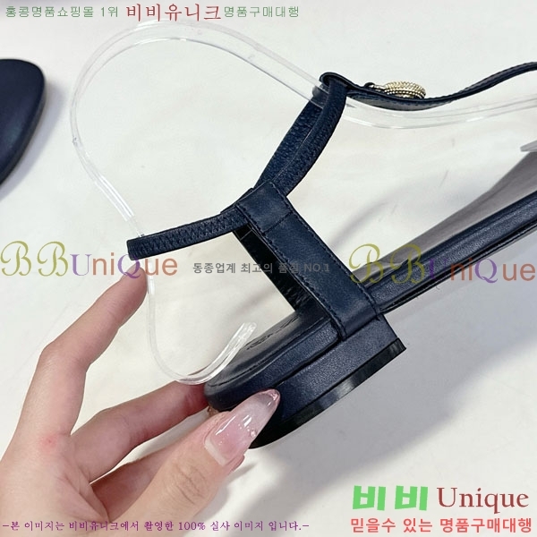  ηǾƳ  LP590021-2