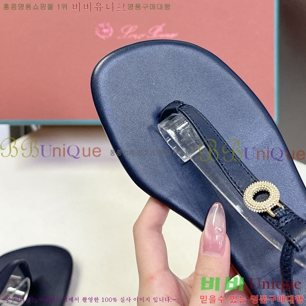  ηǾƳ  LP590021-2
