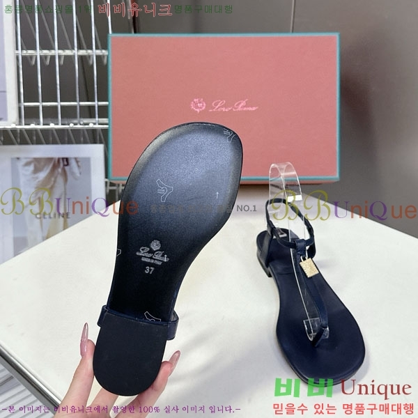  ηǾƳ  LP590021-2