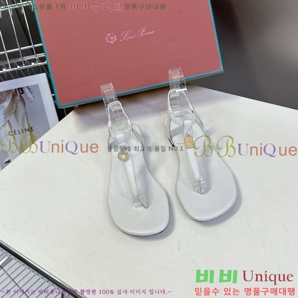  ηǾƳ  LP590021-1