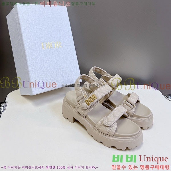    1DR955804
