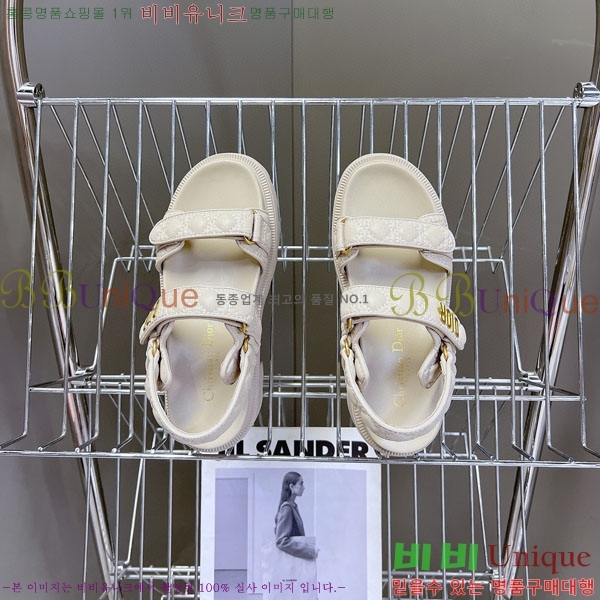    1DR955804