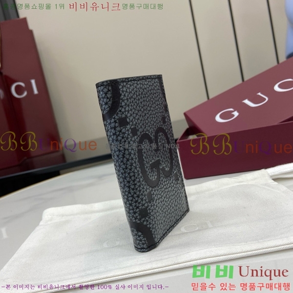 # ƽ GG ī ̽ 739478-145