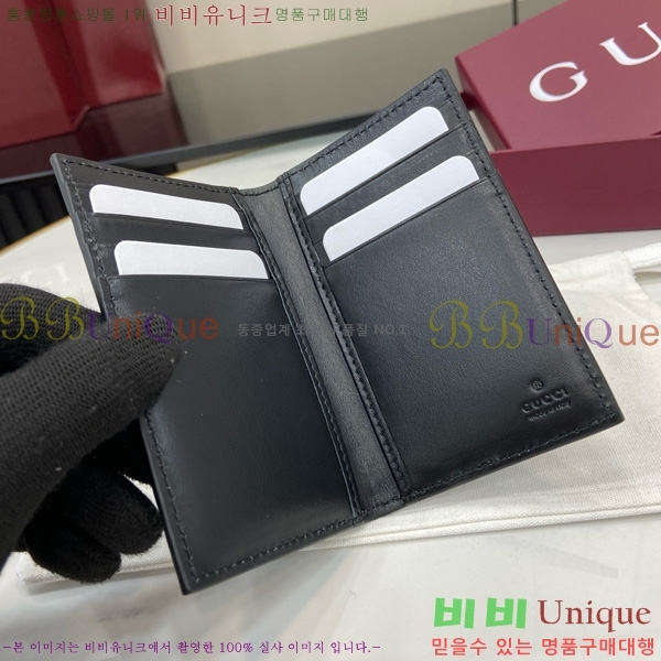 # ƽ GG ī ̽ 739478-145