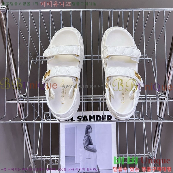    1DR955804-2