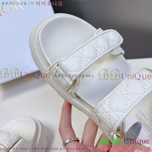    1DR955804-2