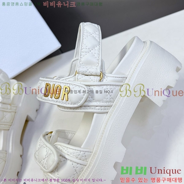    1DR955804-2