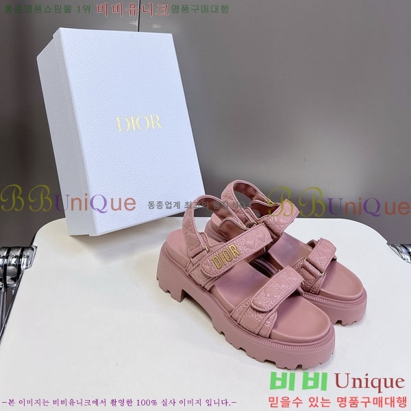    1DR955804-3
