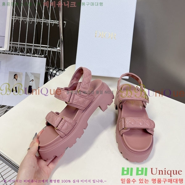    1DR955804-3