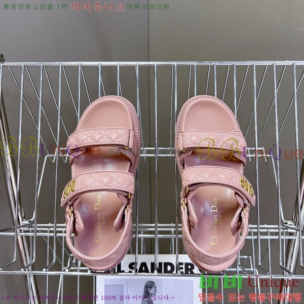    1DR955804-3