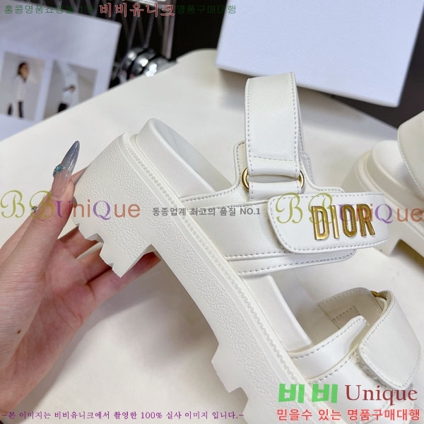    1DR955806-2