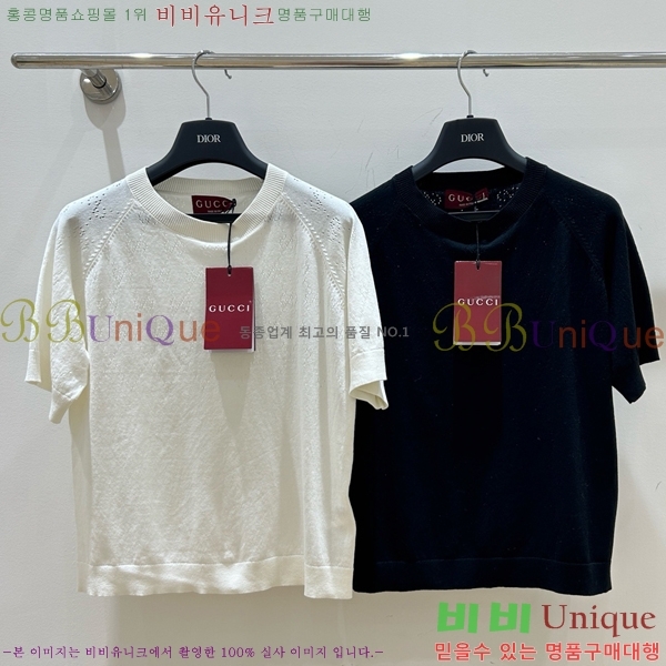    Ƽ GU925813-7