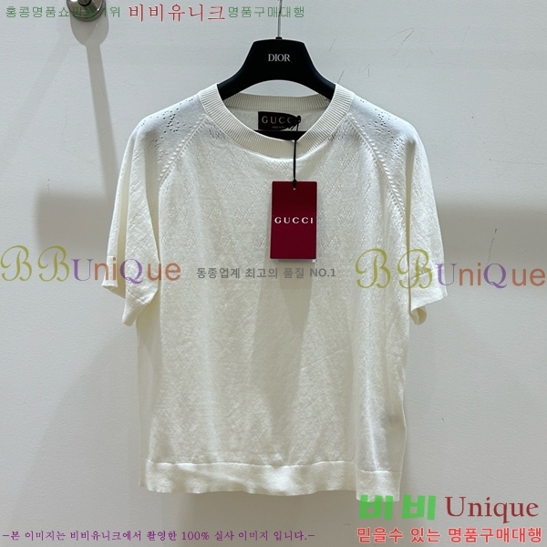    Ƽ GU925813-7