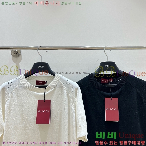    Ƽ GU925813-7