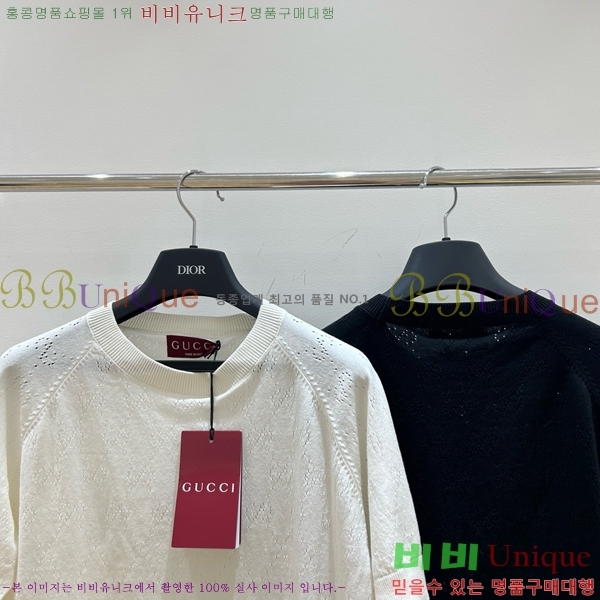    Ƽ GU925813-7