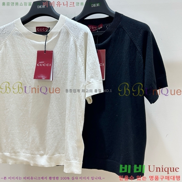    Ƽ GU925813-7