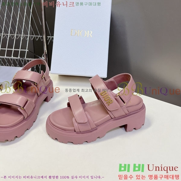    1DR955806-4