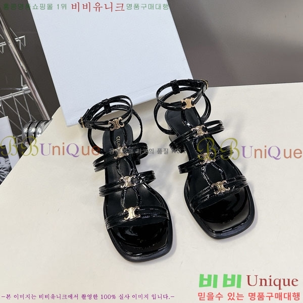    CE254115  4cm