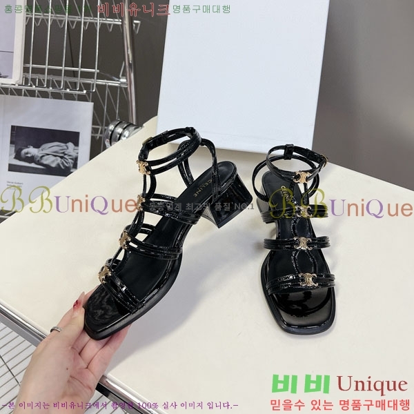    CE254115  4cm