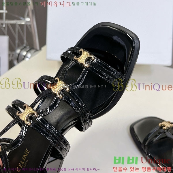    CE254115  4cm