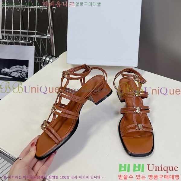    CE254115-1  4cm