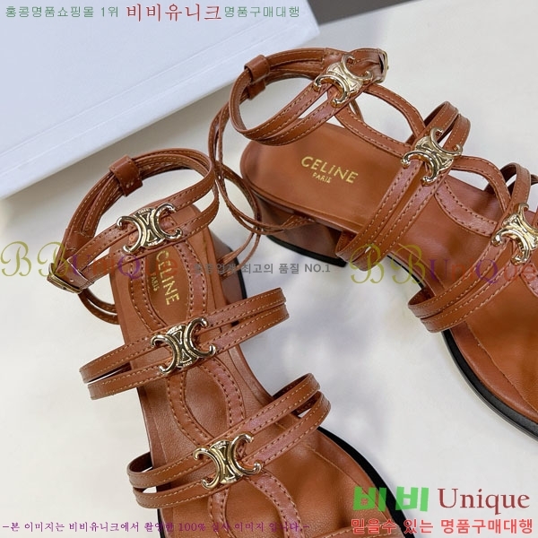    CE254115-1  4cm