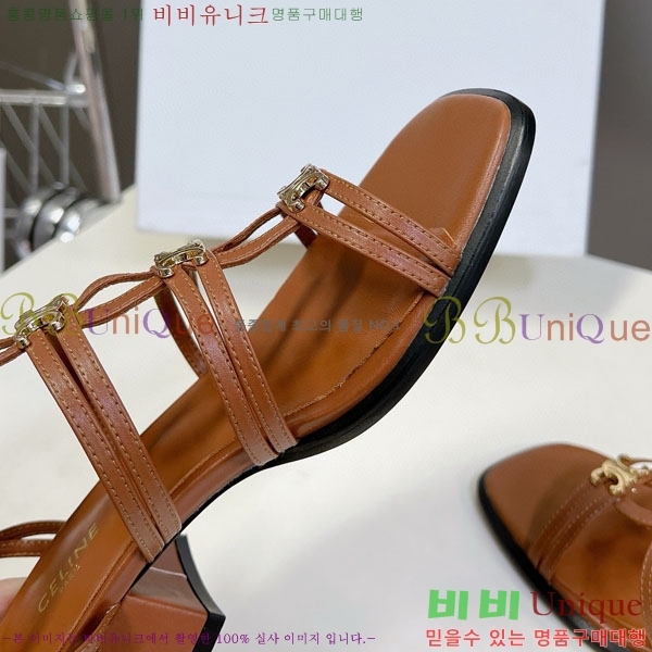    CE254115-1  4cm