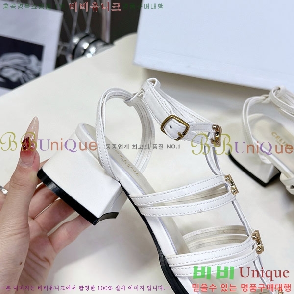    CE254115-3  4cm