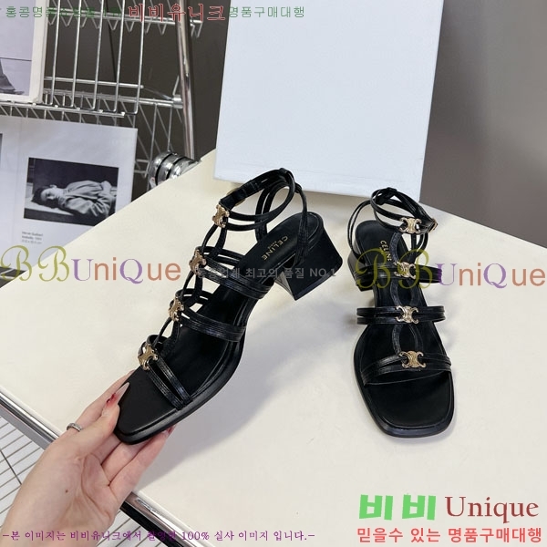    CE254115-2  4cm