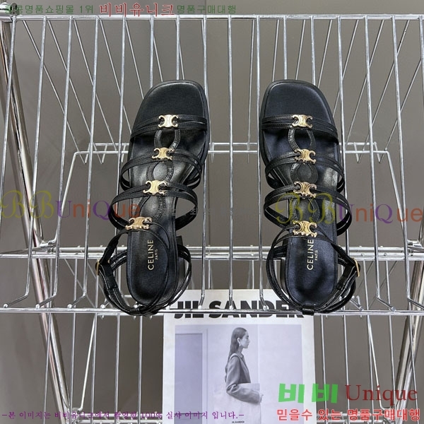    CE254115-2  4cm