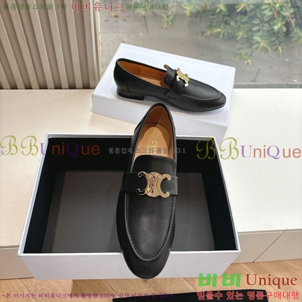    CE254789