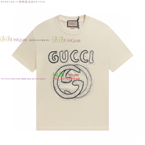   Ƽ GC2471110-29